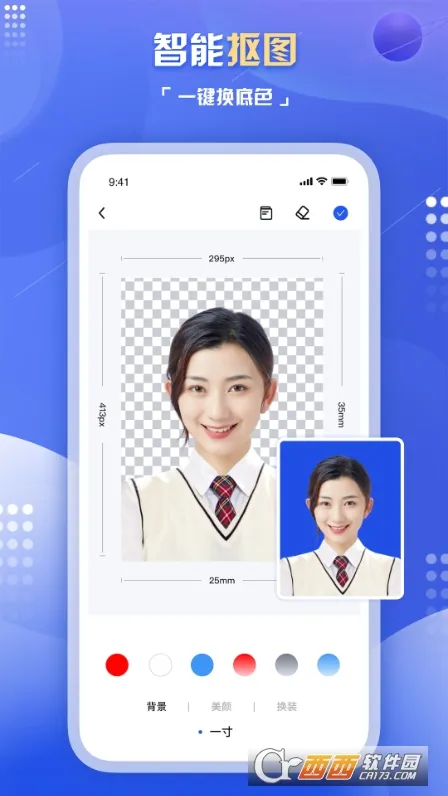 ������Ƭ��������2026���°汾v2.1.1 ��׿���ͼ