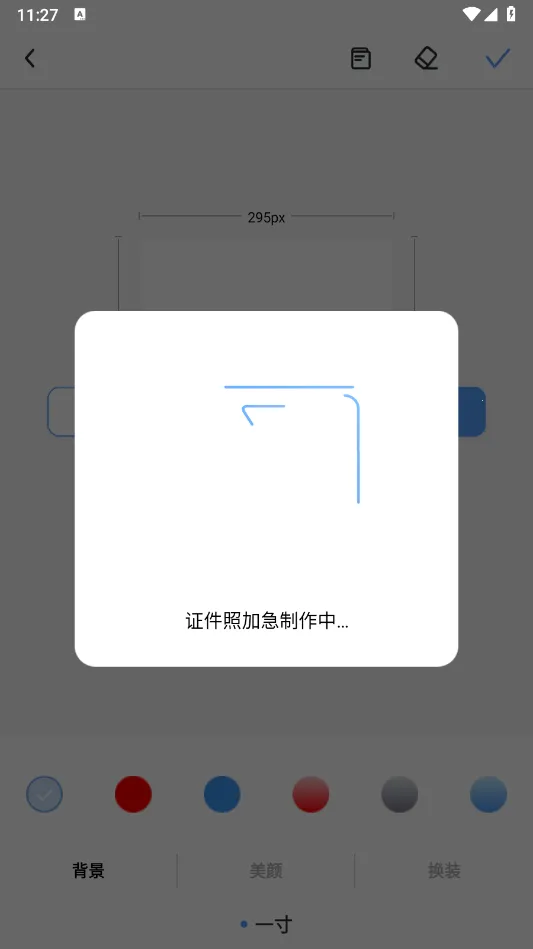 ������Ƭ��������2026���°汾