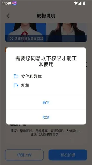 ������Ƭ��������2026���°汾