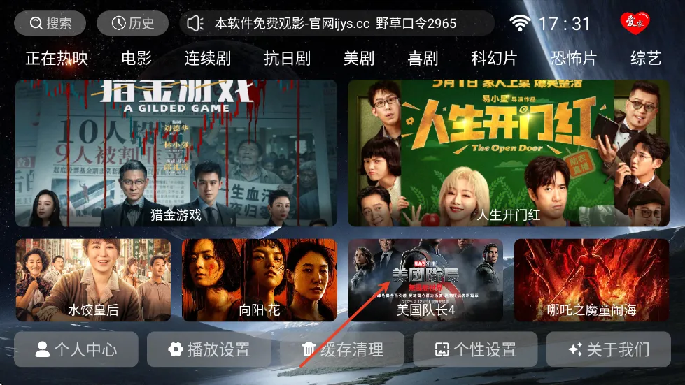 ����Ӱ��(Ӱ�Ӳ�������)