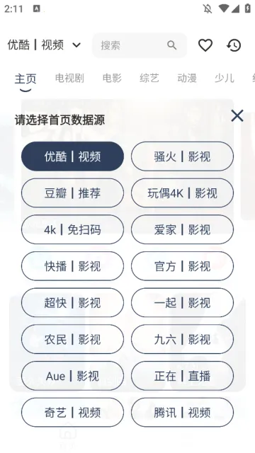 ����Ӱ��(Ӱ�Ӳ�������)