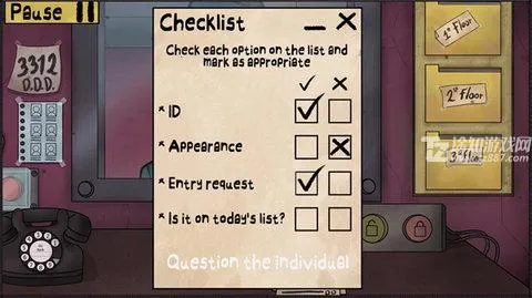 �㲻���ҵ��ھ�(ð�ս�����Ϸ)