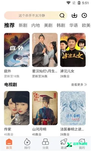 ������Ƶ