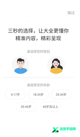 ������Ƶ