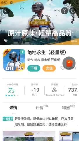 �����(��Ϸ��Դ����)