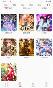 NF����(�����Ķ�����)v3.0.4 �ֻ����ͼ