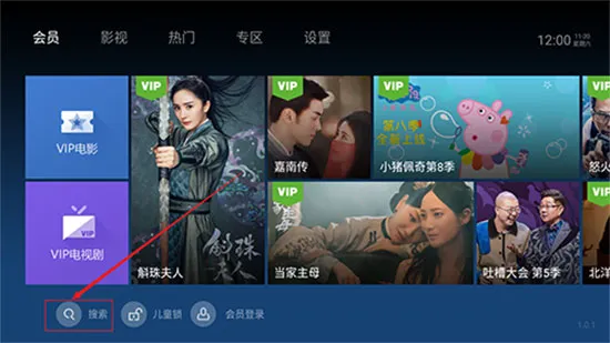 ̩����Ƶ���ٰ������ֻ���