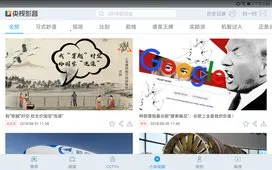 ����Ӱ��HD2026�ٷ�����v7.8.4 ��Ѱ��ͼ