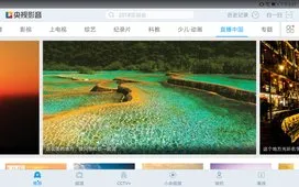 ����Ӱ��HD2026�ٷ�����v7.8.4 ��Ѱ��ͼ