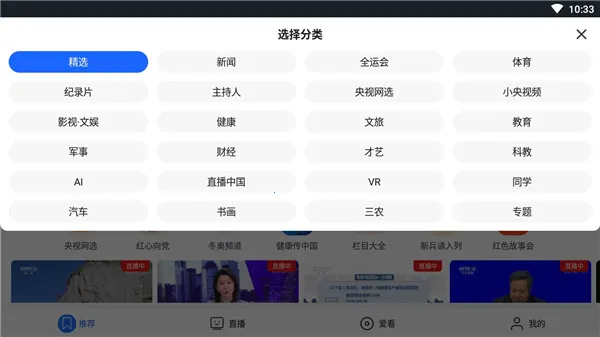 ����Ӱ��HD2026�ٷ�����