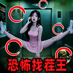 �ֲ��Ҳ���2026���°汾v1.0 ��Ѱ�