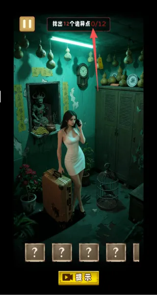 �ֲ��Ҳ���2026���°汾v1.0 ��Ѱ��ͼ