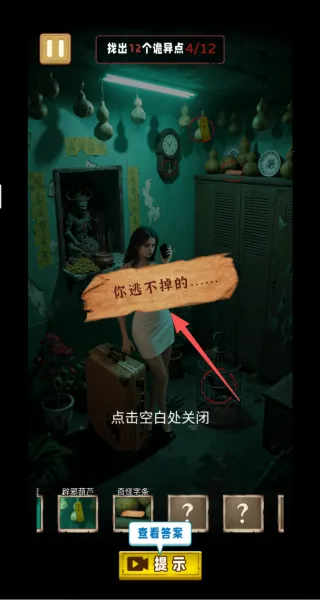 �ֲ��Ҳ���2026���°汾v1.0 ��Ѱ��ͼ