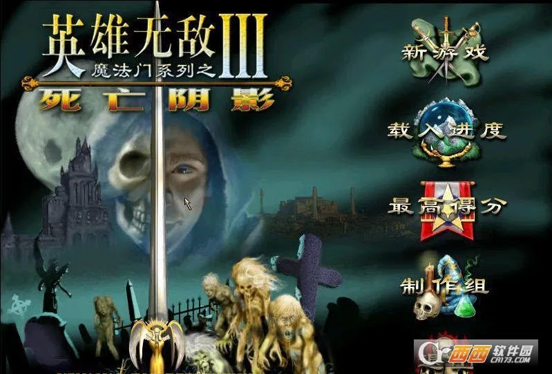 Ӣ���޵�3������Ӱ(ħ�ò�����Ϸ)v1.3 �ٷ������ͼ