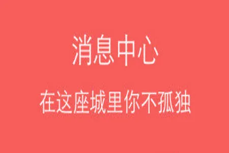 �ֻ��鱦��2026���°汾