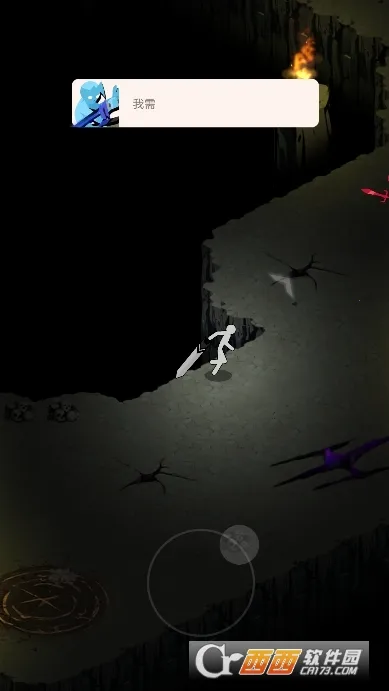 �������������Ӱ�����ֻ���v0.0.117 ��׿���ͼ