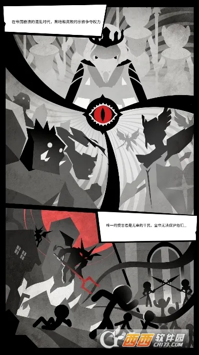 �������������Ӱ�����ֻ���v0.0.117 ��׿���ͼ