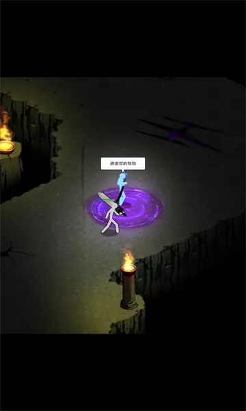 �������������Ӱ�����ֻ���v0.0.117 ��׿���ͼ