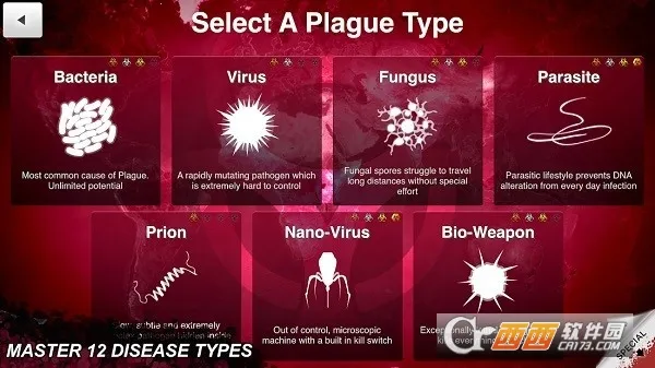 ϸ����˾(ϸ�����Ծ�Ӫ��Ϸ)v1.23.1 ��Ѱ��ͼ