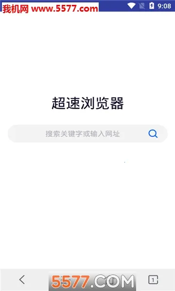 ���������2026���°汾v3.0.11 �ֻ����ͼ