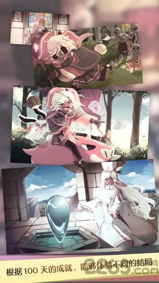 ħŮ֮Ȫ1(ħŮð��������Ϸ)v1.0.1 ��׿���ͼ