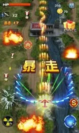 3Dս��Ӣ��19432026�ٷ�����v1.2 �ٷ������ͼ