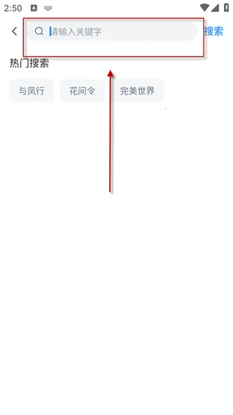 ������(�ֻ�׷������)