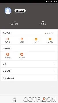 ���ͳ��������ֻ���