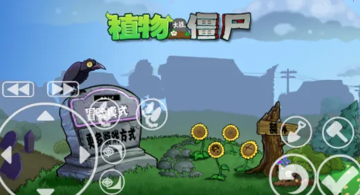 ֲ���ս��ʬħ�ð�(ħ�ð���Ϸ�淨)