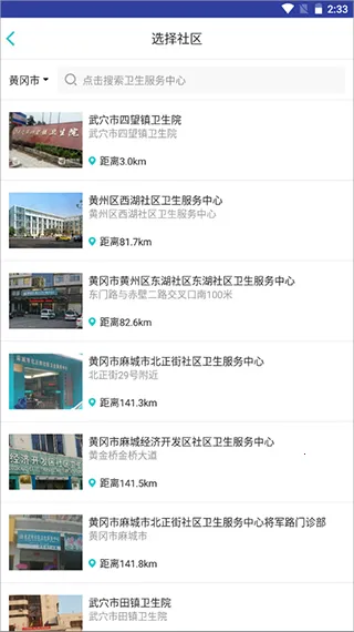 ����580(����ҽ�Ʒ���)