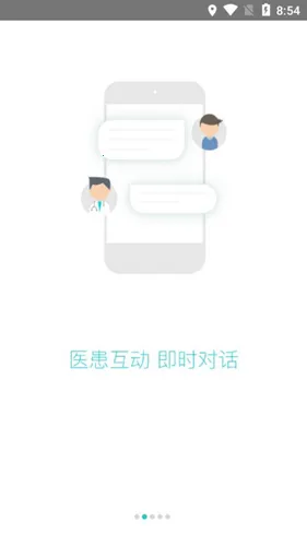 ����580(����ҽ�Ʒ���)