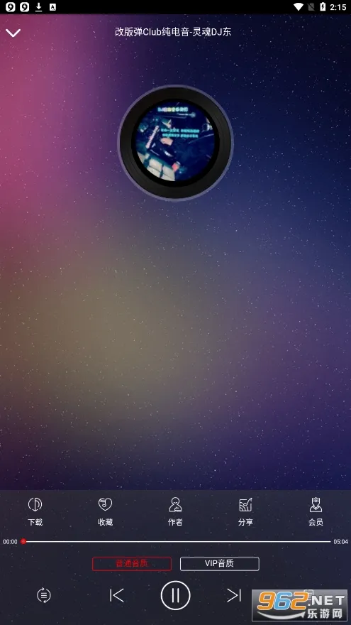 ������������׿���ֻ���v4.0.4 ��Ѱ��ͼ