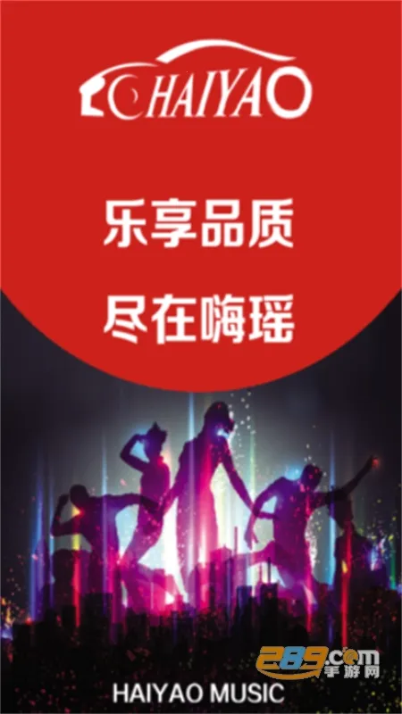 ������������׿���ֻ���