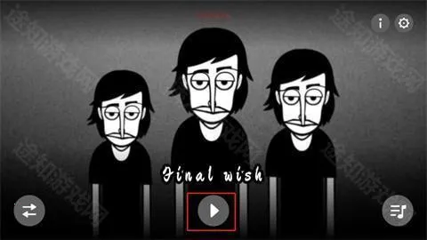 �������finalwish