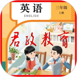 PEP���꼶Ӣ���ϲ�2026���°汾v5.1.22 ��Ѱ�