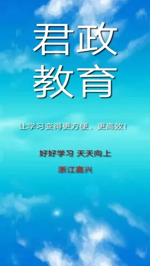 PEP���꼶Ӣ���ϲ�2026���°汾