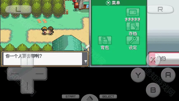 �ڴ������Ľ�2026���°汾