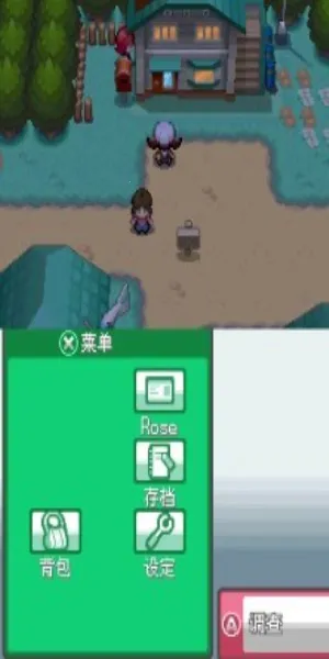 �ڴ������Ľ�2026���°汾v3.0 ��Ѱ��ͼ