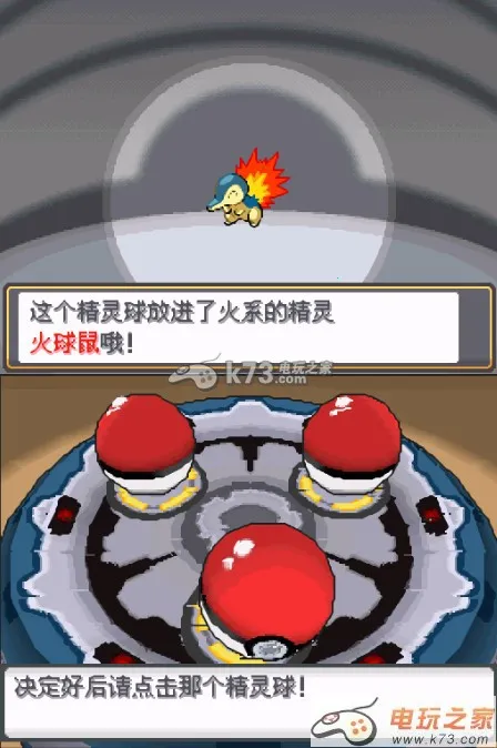 �ڴ������Ľ�2026���°汾v3.0 ��Ѱ��ͼ