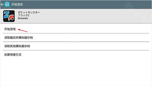 �ڴ������Ľ�2026���°汾