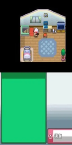 �ڴ������Ľ�2026���°汾v3.0 ��Ѱ��ͼ