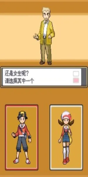 �ڴ������Ľ�2026���°汾v3.0 ��Ѱ��ͼ