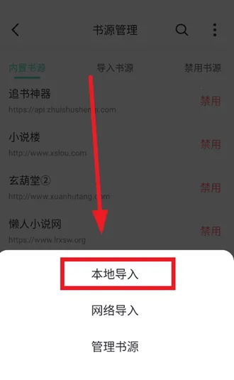 ӫ���Ķ�2026���°汾