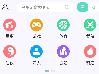 ӫ���Ķ�2026���°汾