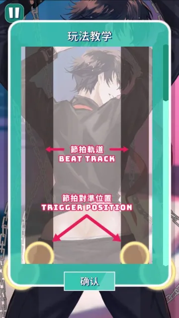 ���ɴ�������(���ֽ�����Ϸ)v0.1.1 �ٷ������ͼ