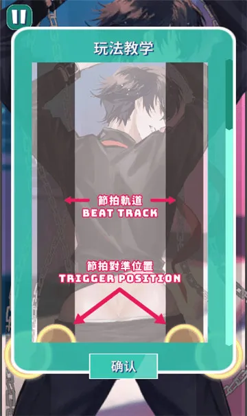 ���ɴ�������(���ֽ�����Ϸ)v0.1.1 �ٷ������ͼ