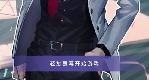 ���ɴ�������(���ֽ�����Ϸ)