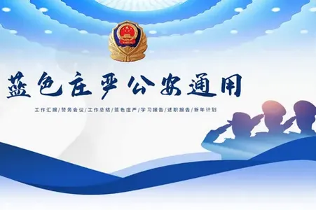 ����ͨ(���Ͼ������)