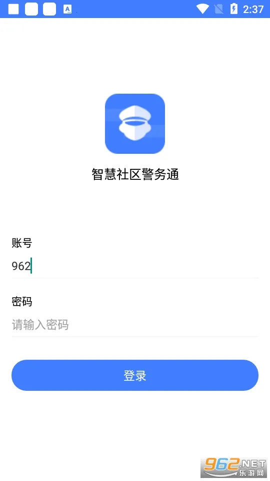 ����ͨ(���Ͼ������)v1.5.2 �ٷ������ͼ