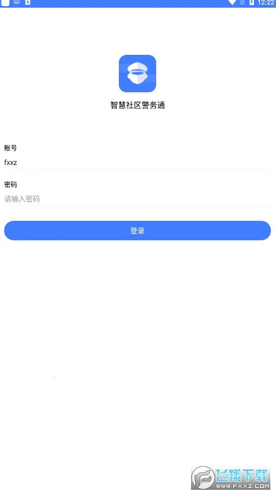 ����ͨ(���Ͼ������)v1.5.2 �ٷ������ͼ